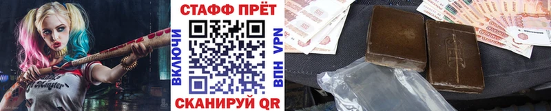 Купить наркотики цена Кадников Бошки Шишки Cocaine ГАШ СОЛЬ Амфетамин Мефедрон