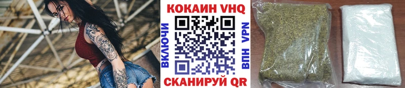 Cocaine Боливия  Кадников 