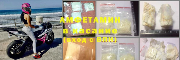 стаф Заволжье