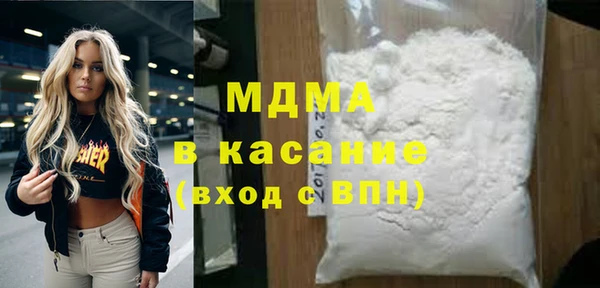 соль курить ск Заводоуковск
