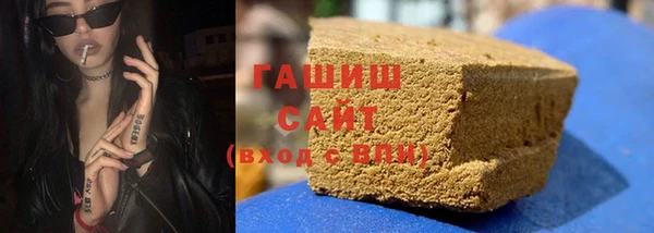 стаф Заволжье