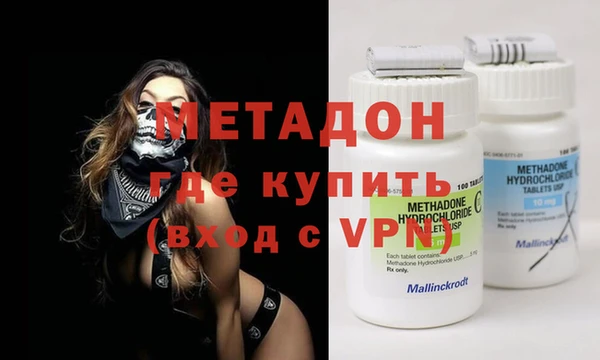 соль курить ск Заводоуковск
