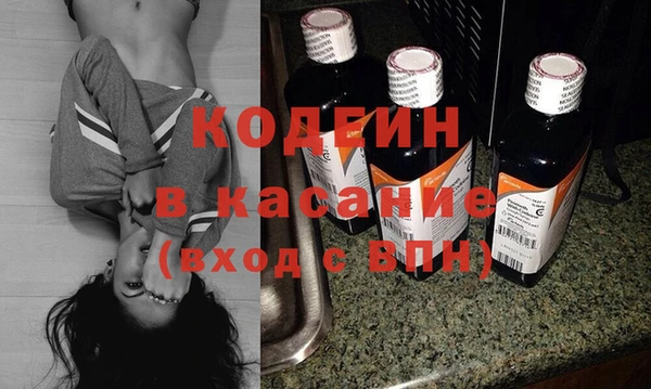 соль курить ск Заводоуковск