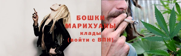 дмт Заволжск