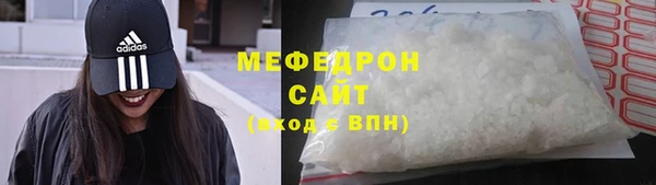 соль курить ск Заводоуковск