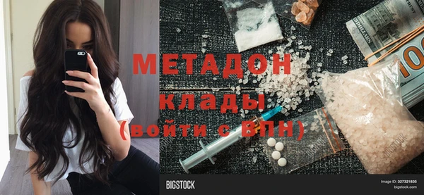 соль курить ск Заводоуковск