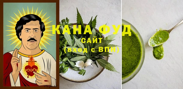 дмт Заволжск