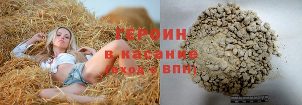 стаф Заволжье