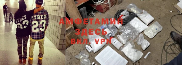 стаф Заволжье
