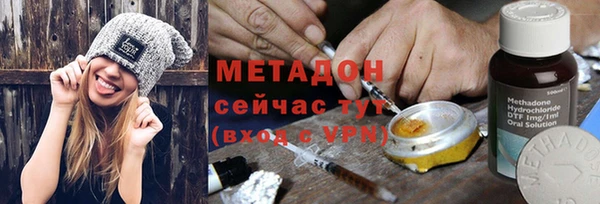 соль курить ск Заводоуковск