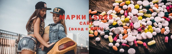 дмт Заволжск