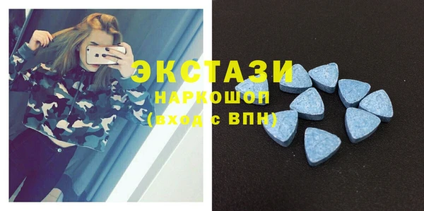 дмт Заволжск