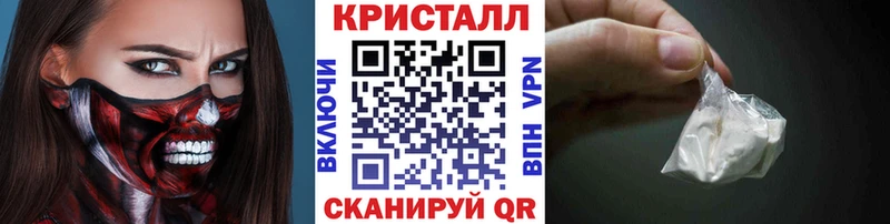 магазин продажи наркотиков  Кадников  Метамфетамин Methamphetamine 