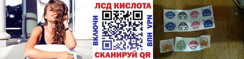 как найти наркотики  Кадников  Марки N-bome 1,8мг 