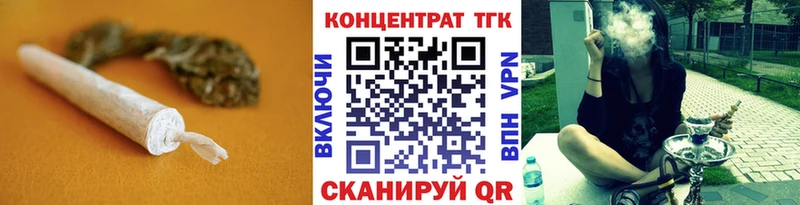 нарко площадка какой сайт Кадников blacksprut ССЫЛКА Дистиллят ТГК Wax хочу наркоту